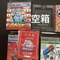 任天堂 ゲームボーイ ポケモン タウンマップ×4 リーフレット×7点