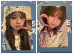 NiziU リク MMT ヨントン トレカ 2枚セット