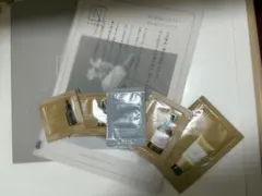 Ｎオーガニック　サンプルセット