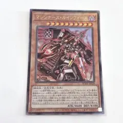 2026年最新】遊戯王初期 レリーフ の人気アイテム - メルカリ