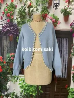 カイママ様 リクエスト 2点 まとめ商品