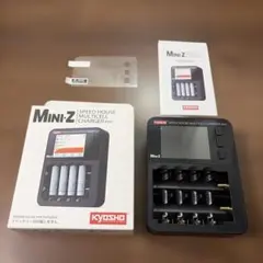 稀少！ミニッツ MR-015用 シャシー(金メッキ端子) & ユニットセット