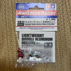 Item thumbnail for item ac377cf4-7b75-4889-9cd5-a61827c0bcc1