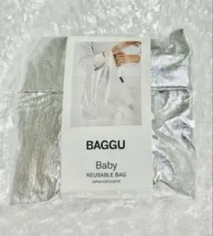 BAGGU Baby メタリックシルバー　エコバッグ 新品