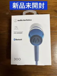 オーディオテクニカBluetooth ブルー ATH-CKR300BT BL