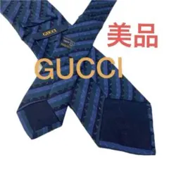 美品!GUCCI ネクタイ シルク ネイビー×ダークグリーン 大人気!