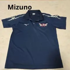 Mizuno ネイビー ポロシャツ Mサイズ