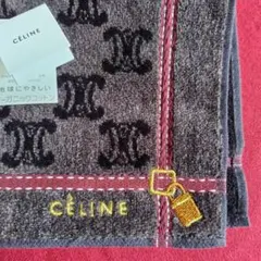 【新品・タグ付】CELINE セリーヌ タオルハンカチ マカダム柄 オーガニック