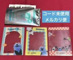 パペットスンスン スシロー クリアカード 3種セット