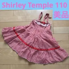シャーリーテンプル♡赤白♡ギンガム♡エプロンワンピース♡110センチ　ティアード
