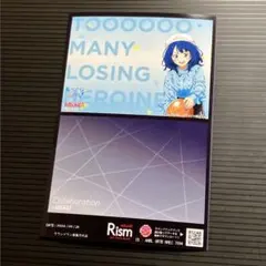 【八奈見 杏奈】負けヒロインが多すぎる！ × ラウンドワン コラボ プリクラ