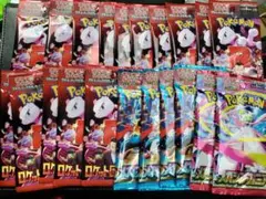 ポケモンカード ロケット団の栄光 メガブレイブ メガシンフォニア サーチ済パック