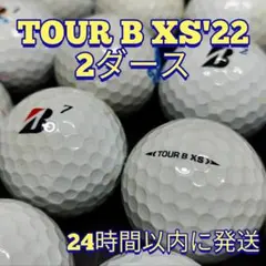 BRIDGESTONE TOUR B XS ('22) ロストボール　2ダースのサムネイル