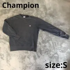 Champion グレー スウェットシャツ S