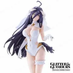 オーバーロード GLITTER&GLAMOURS-ALBEDO-WEDDING