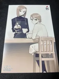 やがて君になる 特典カード 箱崎理子 児玉都のサムネイル