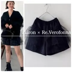 Verofonna アキロンコラボ バルーン ショートパンツ - メルカリ