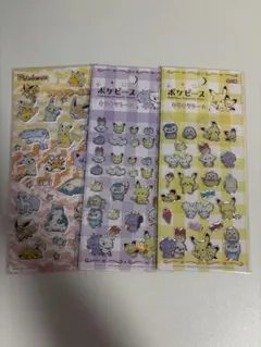 ポケモン シール ３点セットのサムネイル