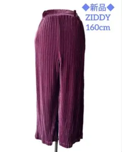 ⭐️ 【新品】ZIDDY ジディ★ベロア ワイドプリーツパンツ ピンク【送料込】⭐️