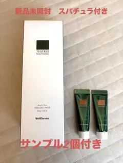 WellDerma ティーツリー ピーリングパック 150g＋サンプル2個のサムネイル