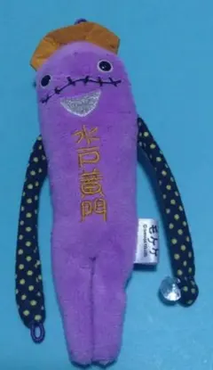 Item thumbnail for item e3135965-67d6-4d88-a1a6-3893c422fd50