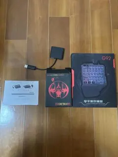 G92 ゲーミングキーボードとマウスセット