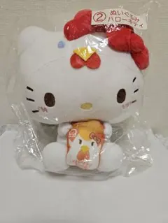 2026年最新】キティ ローソン ぬいぐるみの人気アイテム - メルカリ