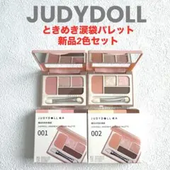 シェリー様 リクエスト 3点 まとめ商品 - メルカリ