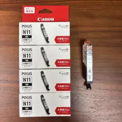 超レア】【未使用】NEC PC-PR150V-21 交換用インクリボン 黒7個 - メルカリ