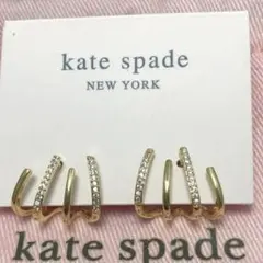 ayu様 リクエスト 2点 まとめ商品