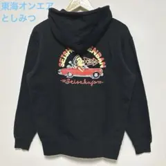 2026年最新】東海オンエアパーカーの人気アイテム - メルカリ