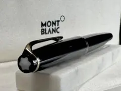 2026年最新】モンブラン万年筆22の人気アイテム - メルカリ