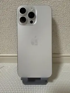 iPhone 15 Pro Max 256GB ホワイトチタニウム　美品