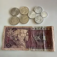 2026年最新】中国 紙幣 5角の人気アイテム - メルカリ