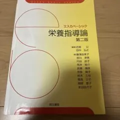 Item thumbnail for item ff86dbf8-7ee1-42e8-adef-00abb340aee1