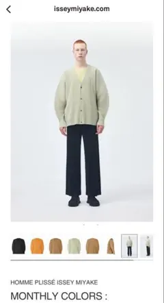 Item thumbnail for item 98744c75-a5cd-4073-8b0a-6fb6dc4b6169