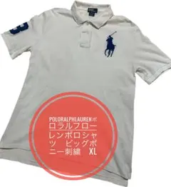 PoloRalphLaurenポロラルフローレンポロシャツビッグポニー刺繍XL