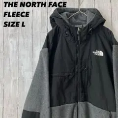ノースフェイス　ジップアップフリースデナリジャケット　Lグレー×黒　アメリカ古着