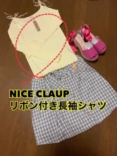 リボン付き長袖シャツのサムネイル