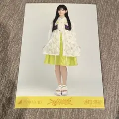 乃木坂46 生写真　不道徳な夏　池田瑛紗　ヒキ