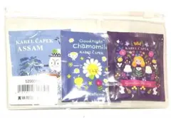 カレルチャペック　ティーポーチ　デイリーサイズの紅茶3枚入り