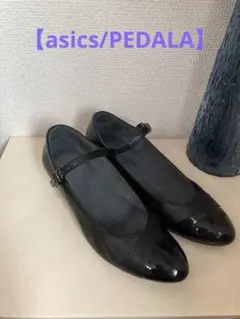 【asics pedala ペダラ】　　　　　ストラップ付きローヒールシューズのサムネイル