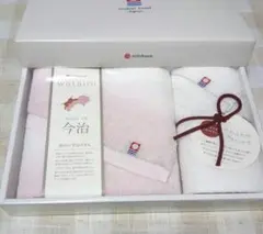 西川の今治タオルセット　フェイスタオル・ウォッシュタオル