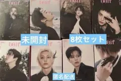 Stray Kids DO IT アコーディオン ver. 8種セット 未開封