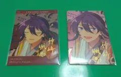 あんさんぶるスターズ　中国　TRIP　カード　神崎颯馬