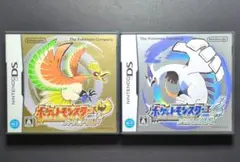 【ケース箱付き】ポケットモンスター　ハートゴールド・ソウルシルバー　2点セット