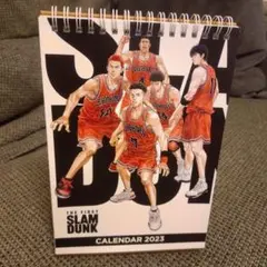 Item thumbnail for item ecad740c-9ab7-47bc-8c98-3377258daf74