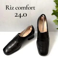 【美品】リズコンフォート S.F.R.C パンプス 24cm 4E 冠婚葬祭のサムネイル
