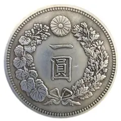 2025年最新】新一圓銀貨の人気アイテム - メルカリ