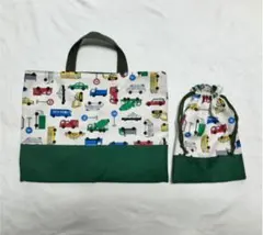 【sold out】車のレッスンバッグ緑と上履き入れセット　オーダーページ